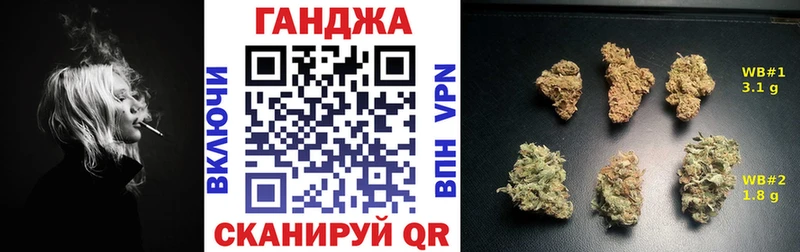 Купить Метадон  A-PVP  Мефедрон  Cocaine  Конопля  Ивантеевка