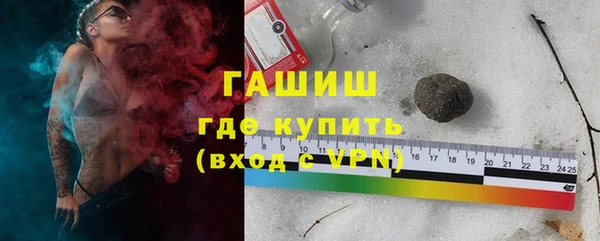 каннабис Кодинск