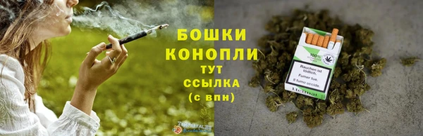 каннабис Кодинск