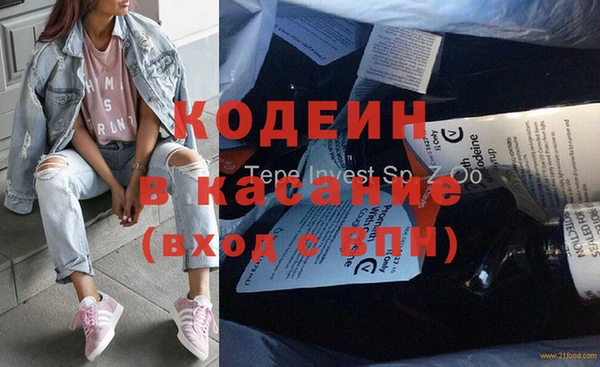 меф VHQ Козловка