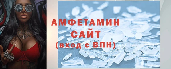 каннабис Кодинск