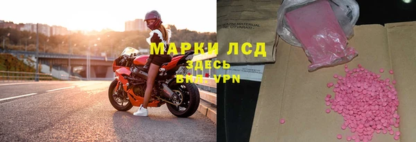 каннабис Кодинск