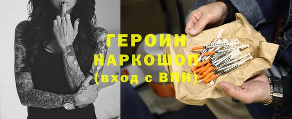 кокаин колумбия Козельск