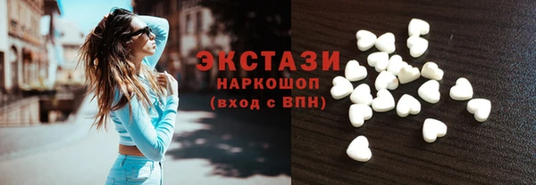 кокаин колумбия Козельск