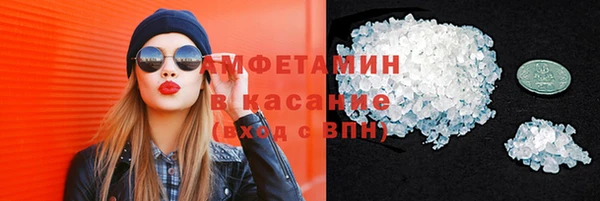 каннабис Кодинск