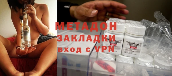 каннабис Кодинск