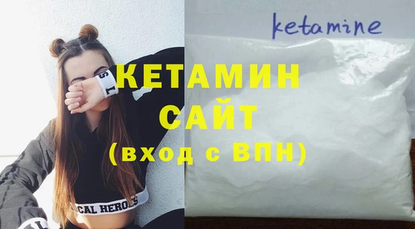 кокаин колумбия Козельск