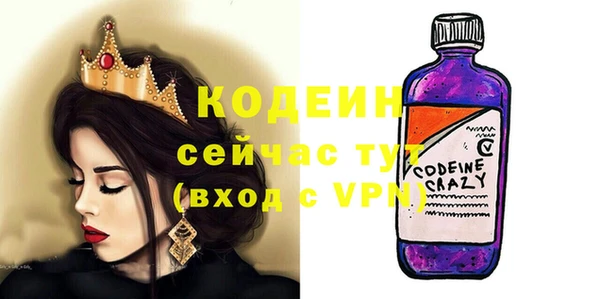 каннабис Кодинск