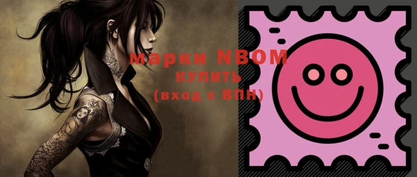 кокаин колумбия Козельск