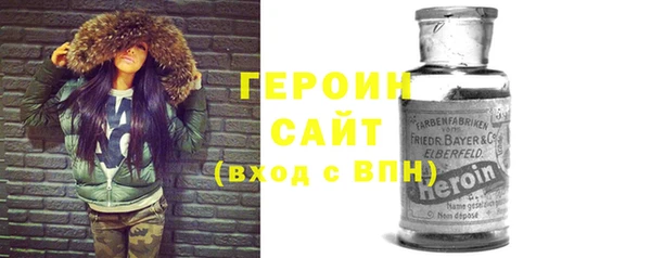кокаин колумбия Козельск