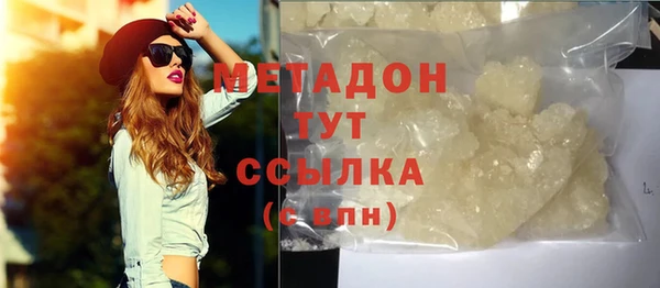 меф VHQ Козловка