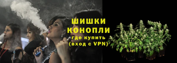 кокаин колумбия Козельск