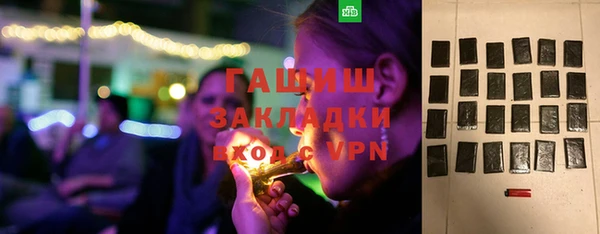 каннабис Кодинск