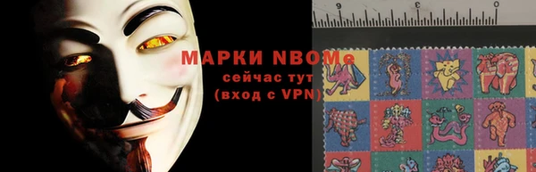 меф VHQ Козловка