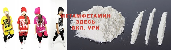 каннабис Кодинск