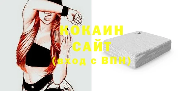 меф VHQ Козловка