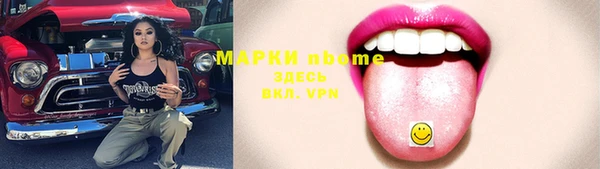 кокаин колумбия Козельск