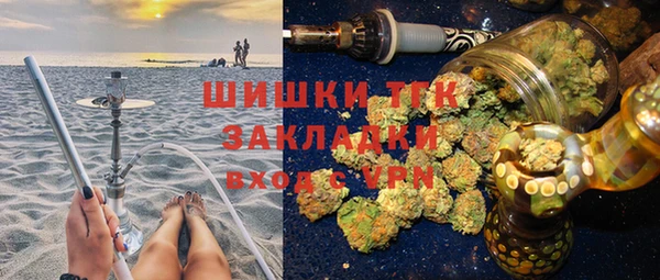 каннабис Кодинск