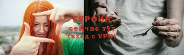 каннабис Кодинск