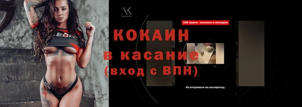 каннабис Кодинск