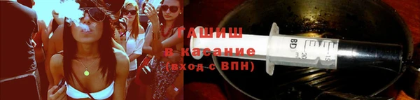 меф VHQ Козловка