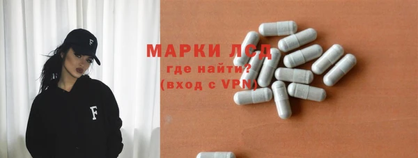 каннабис Кодинск