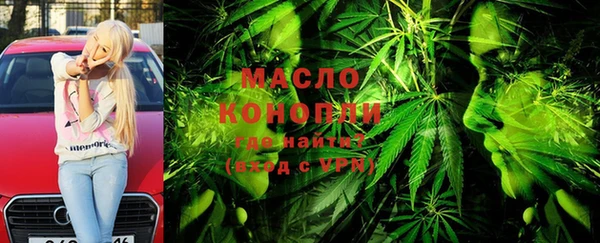 меф VHQ Козловка