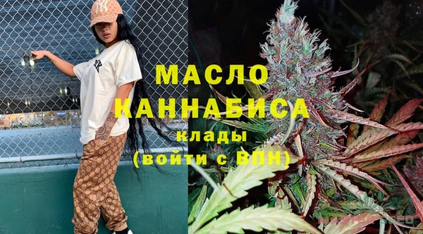 кокаин колумбия Козельск