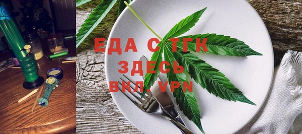 меф VHQ Козловка