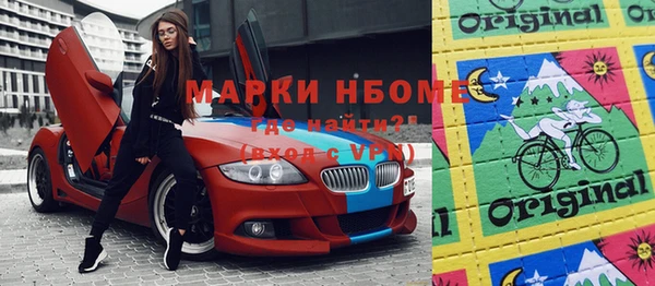 каннабис Кодинск