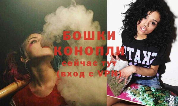 меф VHQ Козловка