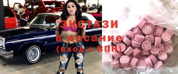 кокаин колумбия Козельск