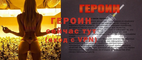 кокаин колумбия Козельск