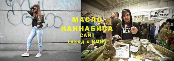 каннабис Кодинск