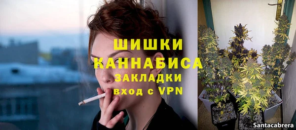меф VHQ Козловка