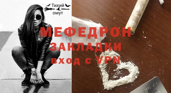 кокаин колумбия Козельск