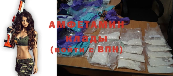 каннабис Кодинск