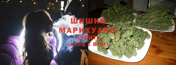 меф VHQ Козловка