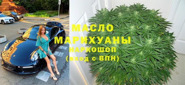 меф VHQ Козловка