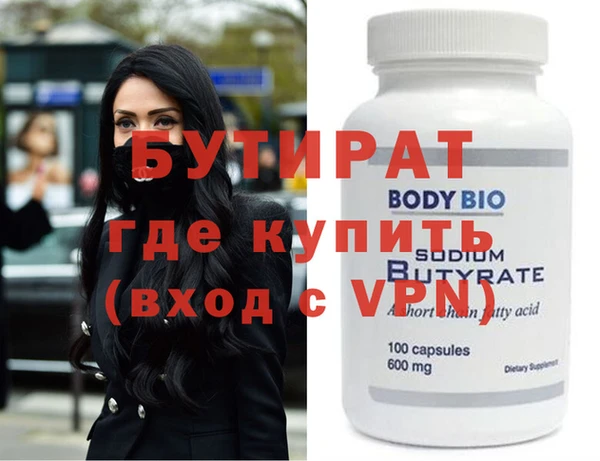 кокаин колумбия Козельск
