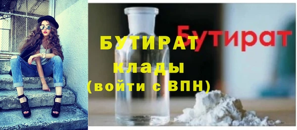 меф VHQ Козловка